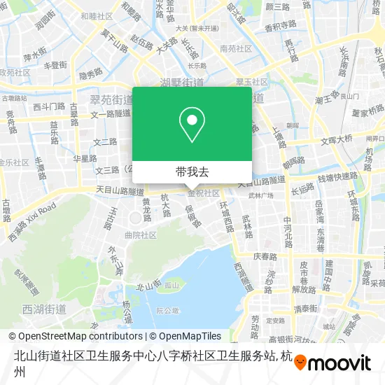 北山街道社区卫生服务中心八字桥社区卫生服务站地图