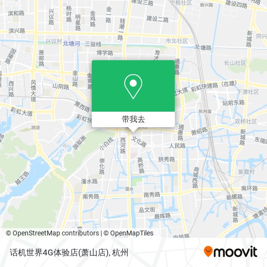 话机世界4G体验店(萧山店)地图
