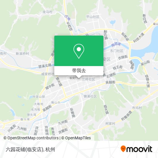 六园花铺(临安店)地图