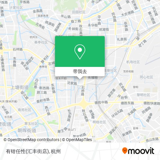 有钳任性(汇丰街店)地图