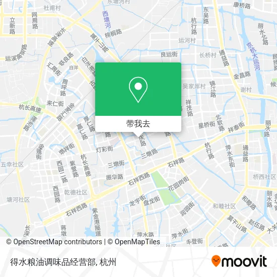 得水粮油调味品经营部地图