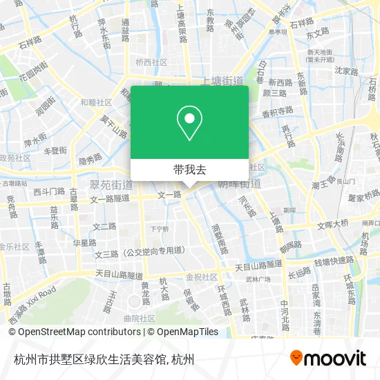 杭州市拱墅区绿欣生活美容馆地图