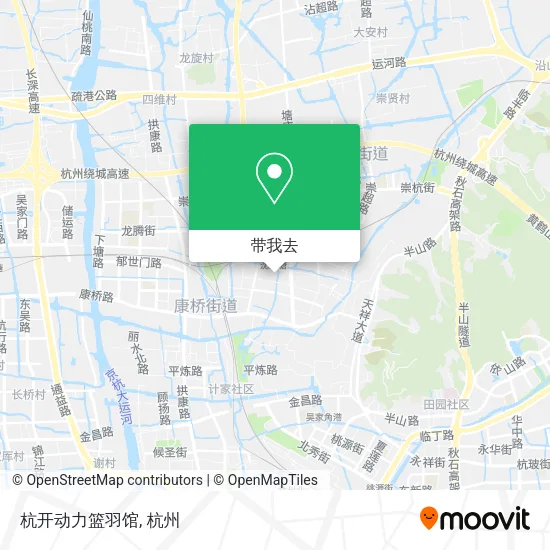 杭开动力篮羽馆地图