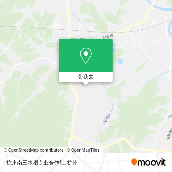 杭州南三水稻专业合作社地图