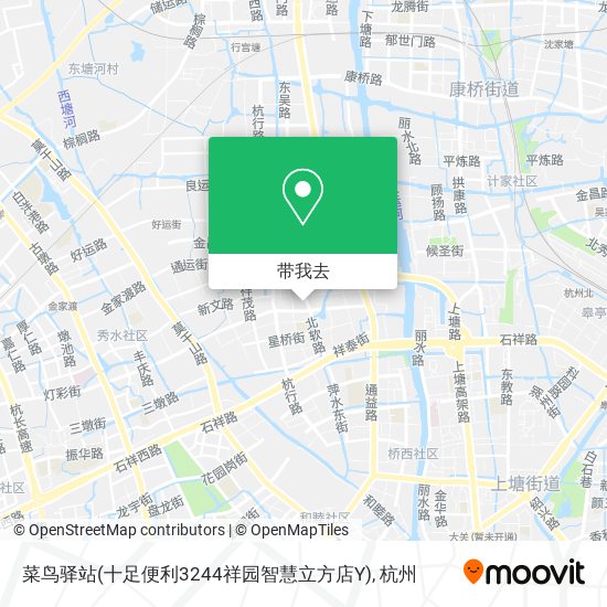 菜鸟驿站(十足便利3244祥园智慧立方店Y)地图