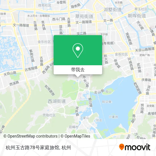 杭州玉古路78号家庭旅馆地图