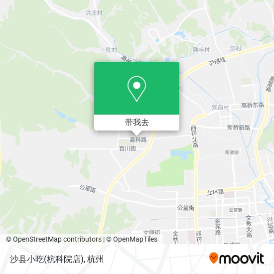 沙县小吃(杭科院店)地图