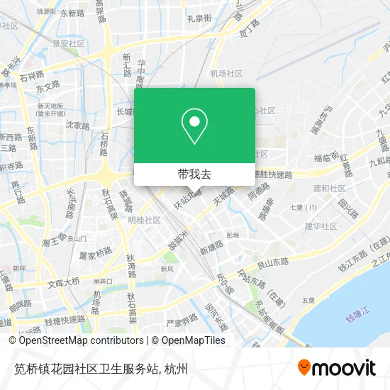 笕桥镇花园社区卫生服务站地图