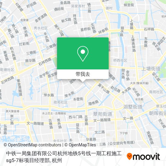 中铁一局集团有限公司杭州地铁5号线一期工程施工sg5-7标项目经理部地图