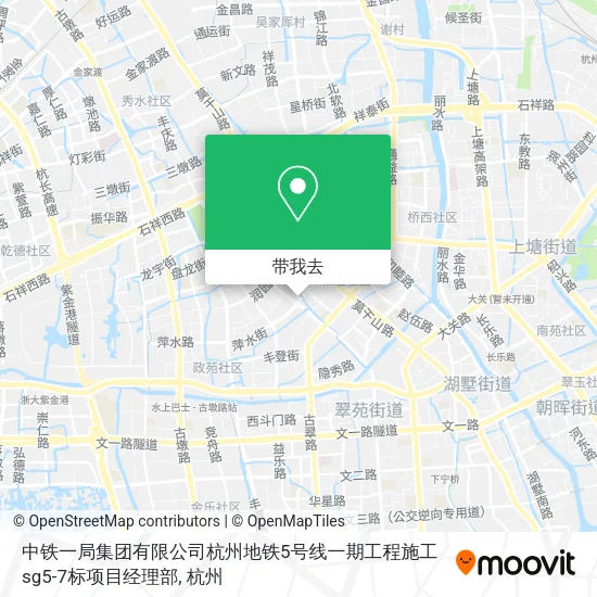 中铁一局集团有限公司杭州地铁5号线一期工程施工sg5-7标项目经理部地图