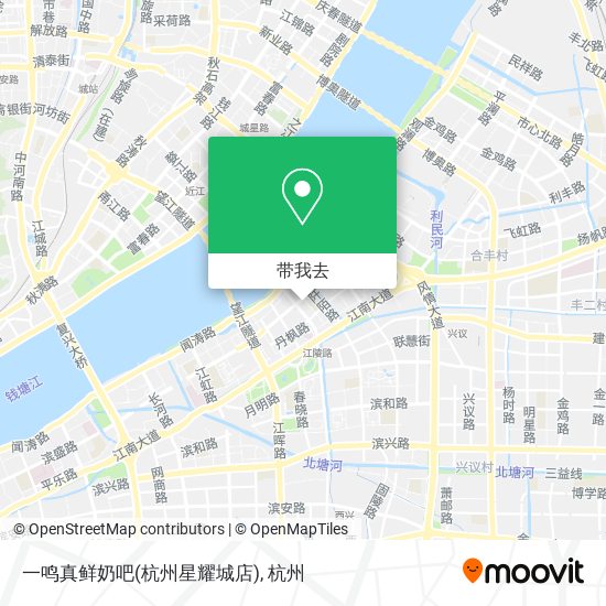 一鸣真鲜奶吧(杭州星耀城店)地图