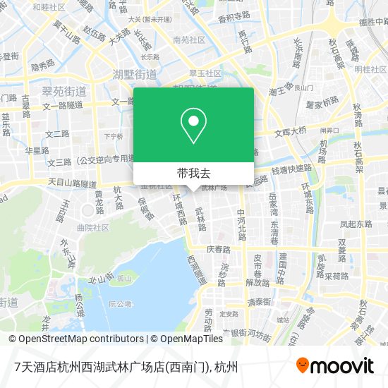7天酒店杭州西湖武林广场店(西南门)地图