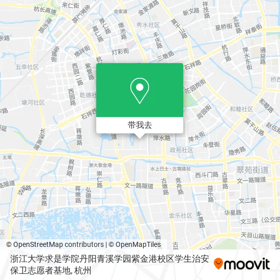 浙江大学求是学院丹阳青溪学园紫金港校区学生治安保卫志愿者基地地图