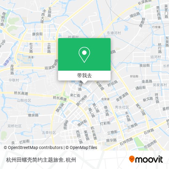 杭州田螺壳简约主题旅舍地图