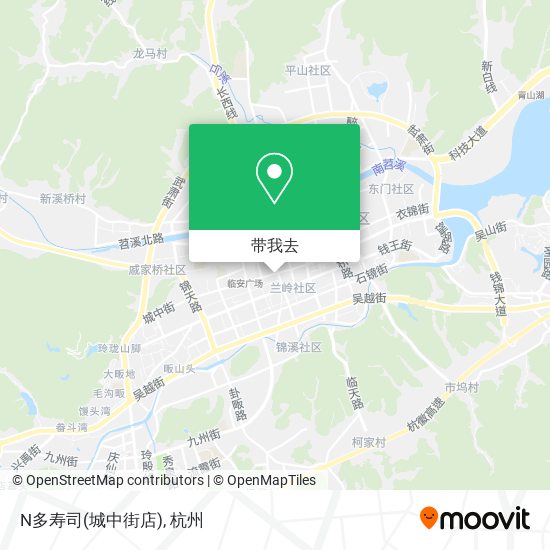 N多寿司(城中街店)地图