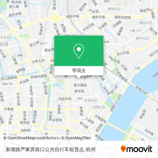 新塘路严家弄路口公共自行车租赁点地图