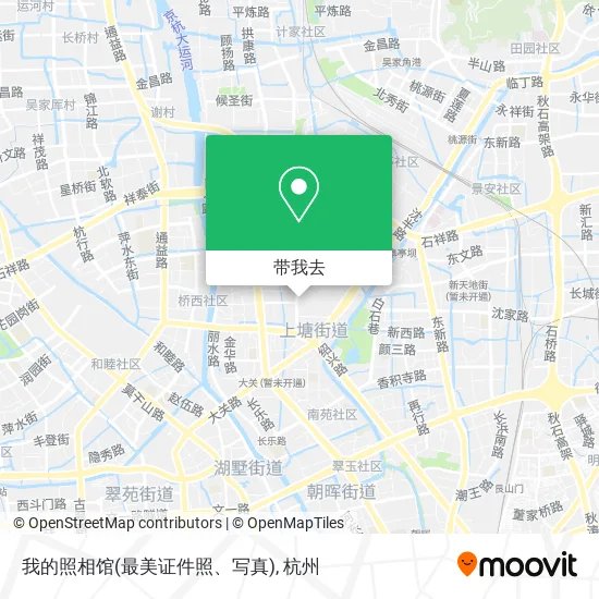 我的照相馆(最美证件照、写真)地图