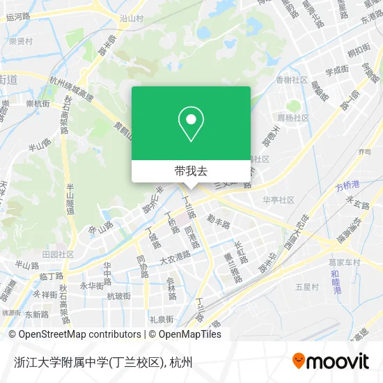 浙江大学附属中学(丁兰校区)地图
