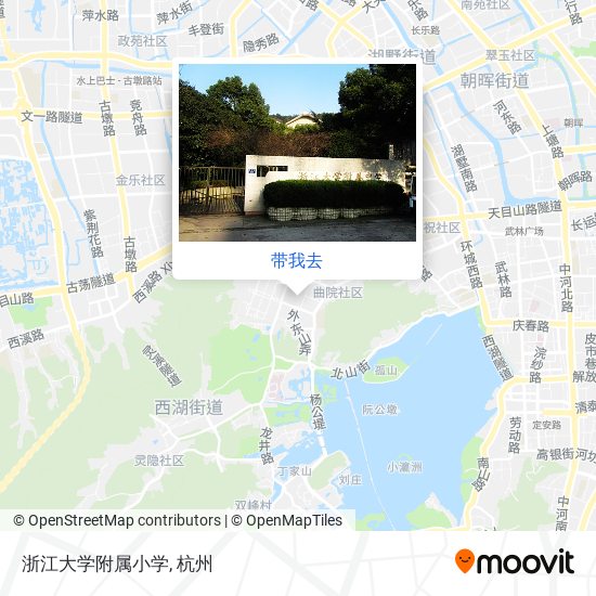 浙江大学附属小学地图