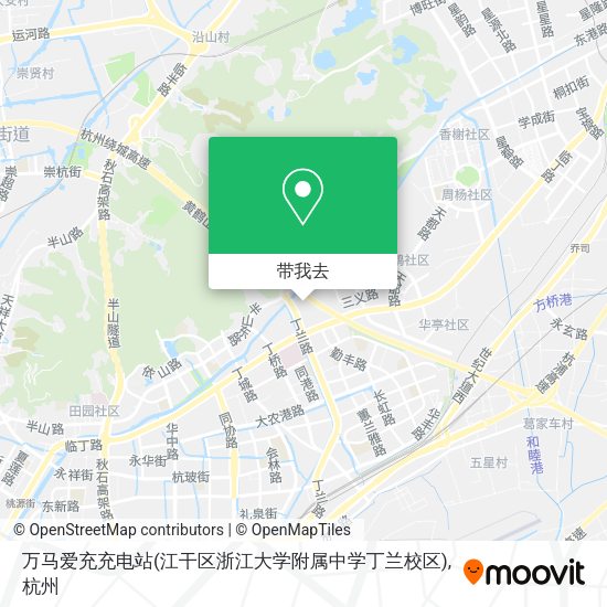 万马爱充充电站(江干区浙江大学附属中学丁兰校区)地图