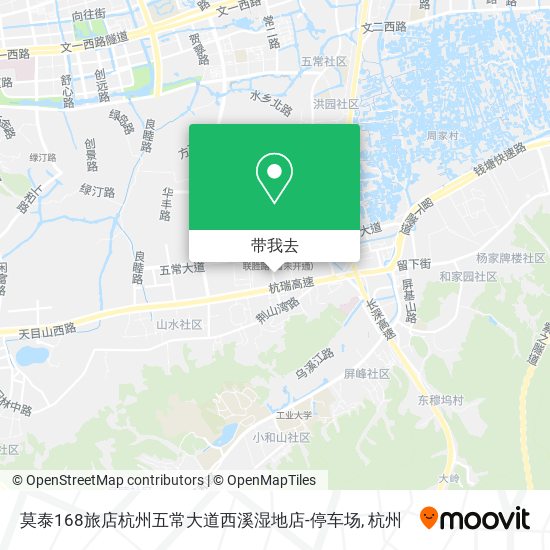 莫泰168旅店杭州五常大道西溪湿地店-停车场地图