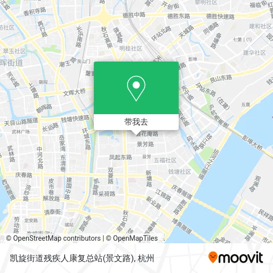凯旋街道残疾人康复总站(景文路)地图