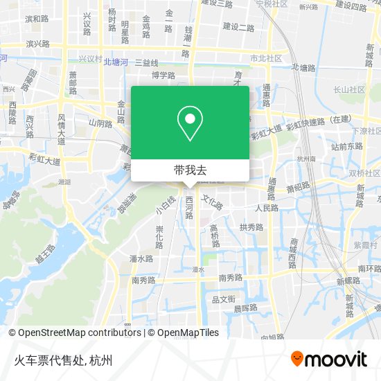 火车票代售处地图