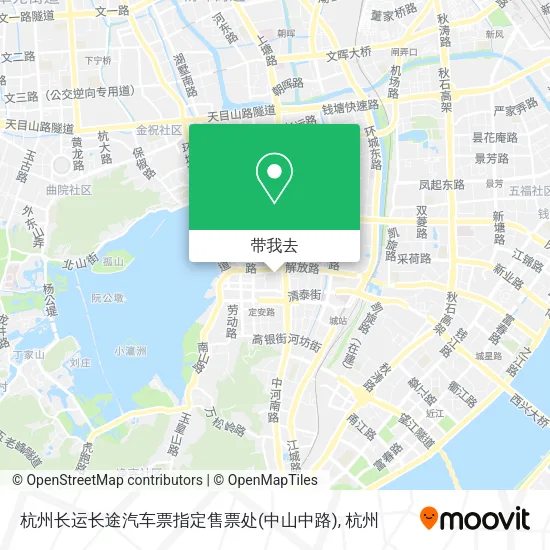 杭州长运长途汽车票指定售票处(中山中路)地图