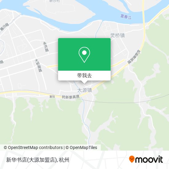 新华书店(大源加盟店)地图