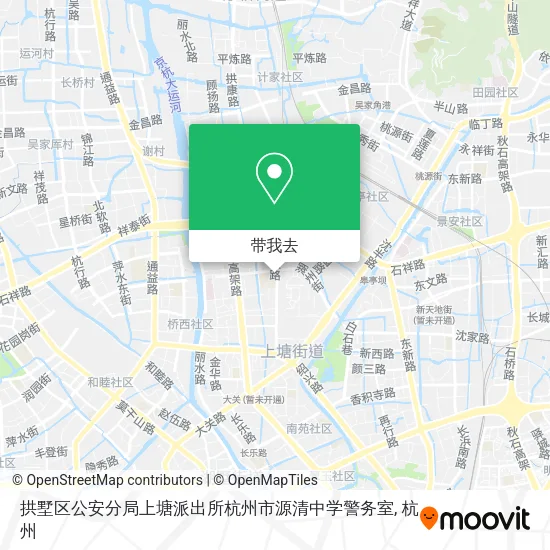 拱墅区公安分局上塘派出所杭州市源清中学警务室地图