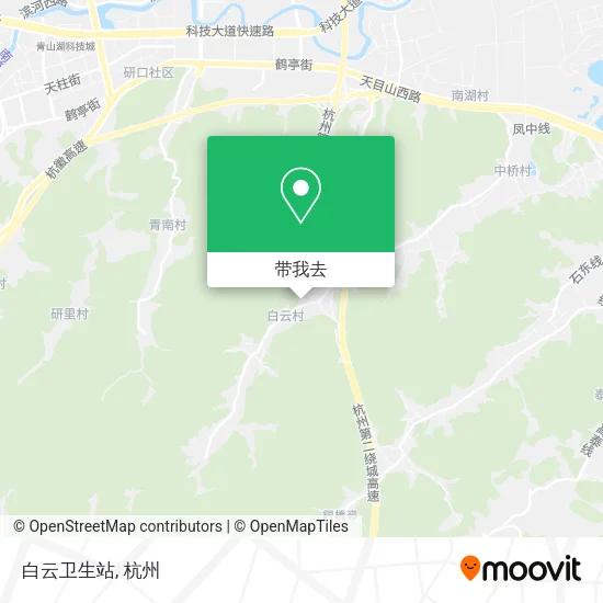 白云卫生站地图