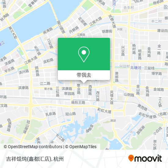 吉祥馄饨(鑫都汇店)地图