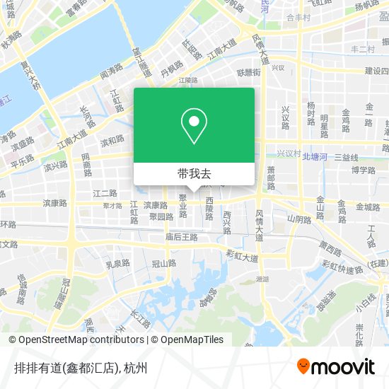 排排有道(鑫都汇店)地图