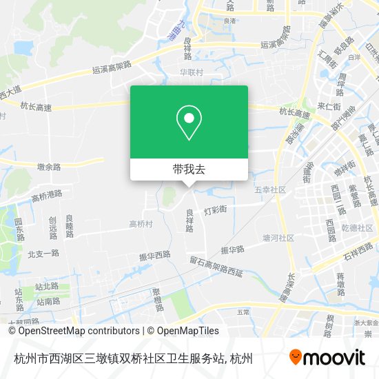 杭州市西湖区三墩镇双桥社区卫生服务站地图