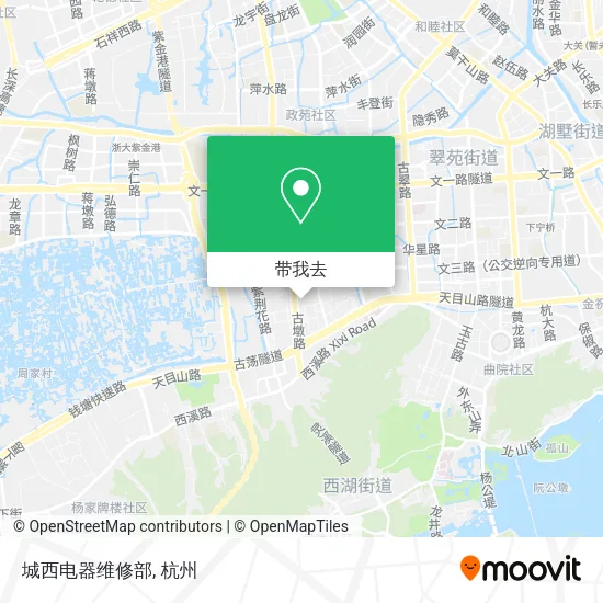 城西电器维修部地图