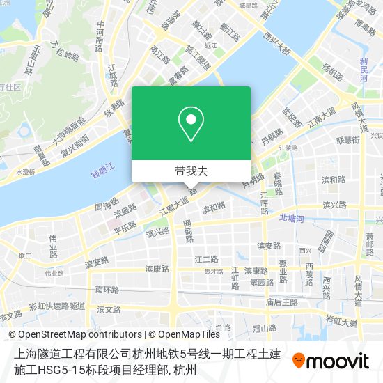 上海隧道工程有限公司杭州地铁5号线一期工程土建施工HSG5-15标段项目经理部地图