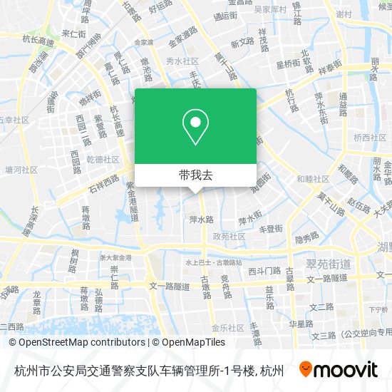 杭州市公安局交通警察支队车辆管理所-1号楼地图