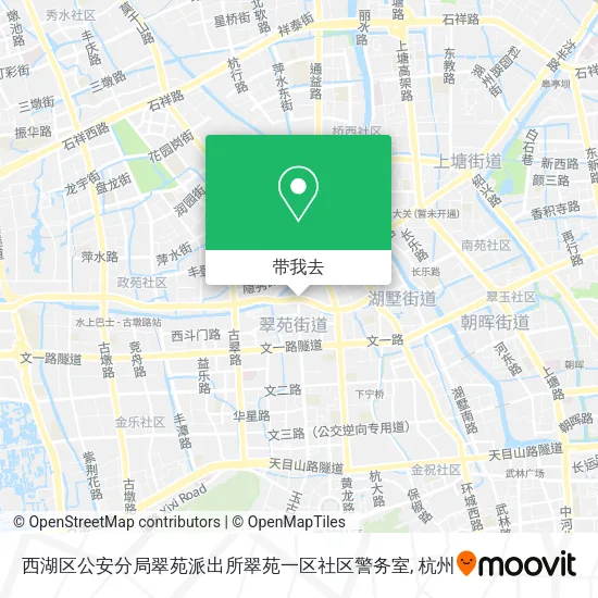 西湖区公安分局翠苑派出所翠苑一区社区警务室地图