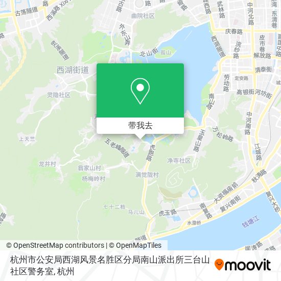 杭州市公安局西湖风景名胜区分局南山派出所三台山社区警务室地图