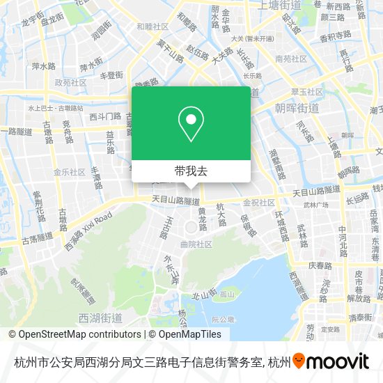 杭州市公安局西湖分局文三路电子信息街警务室地图