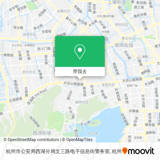 杭州市公安局西湖分局文三路电子信息街警务室地图