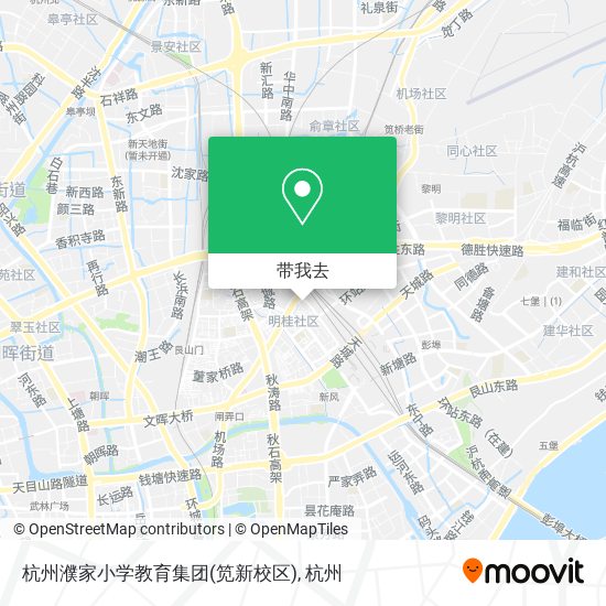 杭州濮家小学教育集团(笕新校区)地图
