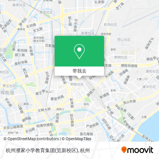 杭州濮家小学教育集团(笕新校区)地图
