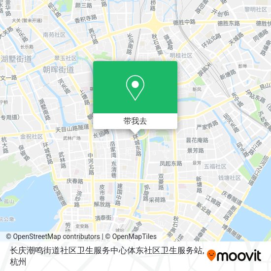 长庆潮鸣街道社区卫生服务中心体东社区卫生服务站地图