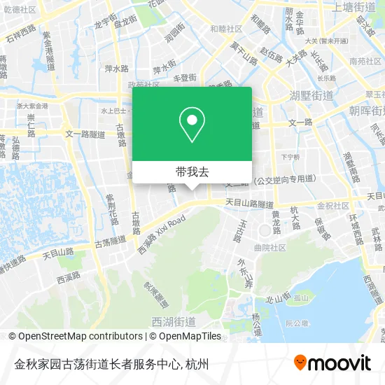 金秋家园古荡街道长者服务中心地图