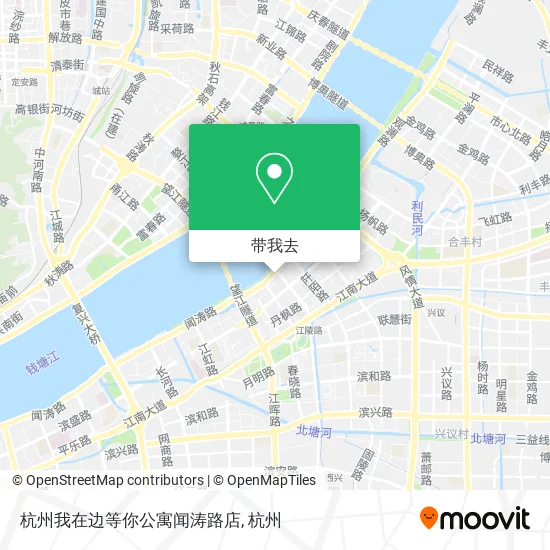 杭州我在边等你公寓闻涛路店地图