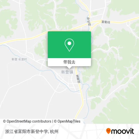 浙江省富阳市新登中学地图