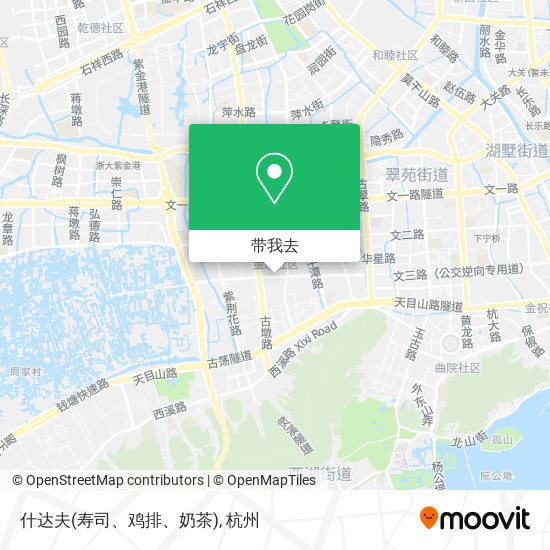 什达夫(寿司、鸡排、奶茶)地图