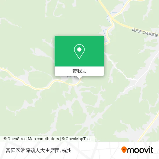 富阳区常绿镇人大主席团地图