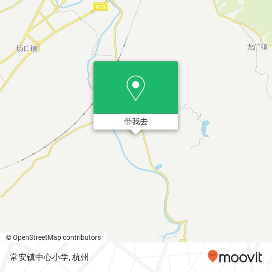 常安镇中心小学地图
